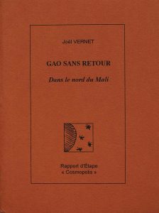 Joël Vernet, Rapport d’Étape, édition limitée à 100 exemplaires, 2004