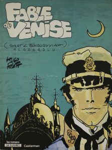 Fable de Venise, Hugo Pratt, Casterman 1981